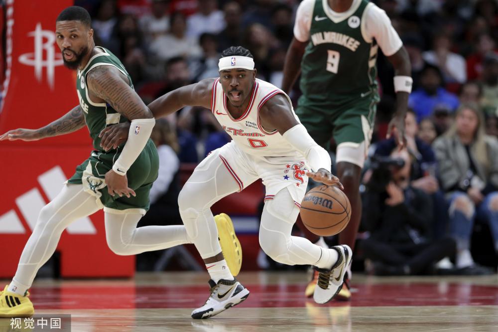 难以找到合 难以找到合